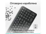 Logitech K250 Graphite 920-013451 (BG layout) USB безжична  мултимедийна  снимка №2