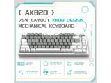 Ajazz Gaming Mechanical Keyboard AK820 Mille feuille Yellow Switches White Light USB мултимедийна снимка №4 Ajazz Gaming Mechanical Keyboard AK820 Mille feuille Yellow Switches White Light USB мултимедийна снимка №4