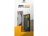 Aula Wireless Gaming Mechanical Keyboard AU75 Bloomfield Switch US Beige Bluetooth or USB безжична мултимедийна снимка №2 Aula Wireless Gaming Mechanical Keyboard AU75 Bloomfield Switch US Beige Bluetooth or USB безжична мултимедийна снимка №2