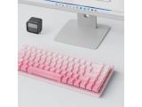 MCHOSE Gaming Mechanical Keyboard Ace 68 Air 8K Mount Tai Magnetic Switch GT US White USB мултимедийна  снимка №4