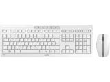 Нови предложения за USB клавиатури: CHERRY STREAM Desktop Recharge KEY JD 8560EU Нови модели и предложения за клавиатури за компютър: CHERRY STREAM Desktop Recharge KEY JD 8560EU