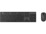 Нови предложения за клавиатури: XIAOMI Wireless Keyboard and Mouse Combo BHR6100GL Нови модели и предложения за клавиатури за компютър и лаптоп: XIAOMI Wireless Keyboard and Mouse Combo BHR6100GL