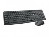Описание и цена на клавиатура за компютър Logitech Wireless Combo MK235 (920-008024) 