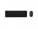 Описание и цена на клавиатура за компютър Everest KM-220 Black Wireless Q Multimedia Keyboard + Mouse 