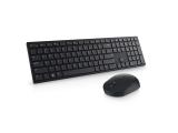 Dell Pro Wireless Keyboard and Mouse - KM5221W - Bulgarian USB безжична мултимедийна снимка №2 Dell Pro Wireless Keyboard and Mouse - KM5221W - Bulgarian USB безжична мултимедийна снимка №2