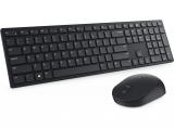 Dell Pro Wireless Keyboard and Mouse - KM5221W - Bulgarian USB безжична мултимедийна снимка №3 Dell Pro Wireless Keyboard and Mouse - KM5221W - Bulgarian USB безжична мултимедийна снимка №3