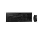 Описание и цена на клавиатура за компютър CHERRY Keyboard Set STREAM Desktop Recharge, Black 