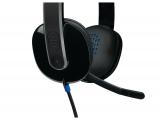 Logitech H540 снимка №3 Logitech H540 снимка №3