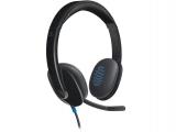 Logitech H540 (981-000480) » жични