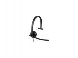 Logitech Mono H570e black 981-000571 снимка №4 Logitech Mono H570e black 981-000571 снимка №4