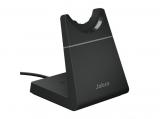 Описание и цена на за слушалки Jabra Evolve2 65 Charging Stand USB-A - Black 