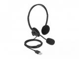 Описание и цена на жични DeLock 27178 Stereo Headset 