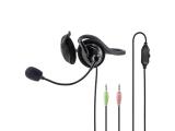 Hama NHS-P100 PC Office Headset with Neckband, Stereo, black » жични