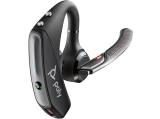 Описание и цена на безжични HP Poly Voyager 5200 UC - Headset 