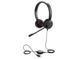 жични на фокус - жични Jabra Evolve 30 II MS
