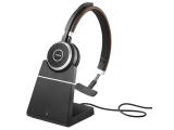 Jabra Evolve 65 SE MS Stereo снимка №3