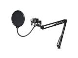 Описание и цена на за микрофони Hama uRage Stream 210 Boom Microphone Arm 