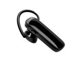 Описание и цена на безжични Jabra TALK 25 SE слушалка, Bluetooth 
