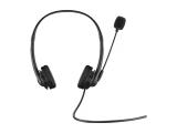 HP G2 428K6AA Headset снимка №3 HP G2 428K6AA Headset снимка №3