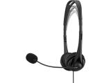 HP G2 428K6AA Headset снимка №4 HP G2 428K6AA Headset снимка №4
