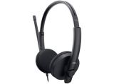 Описание и цена на жични Dell Stereo Headset WH1022 