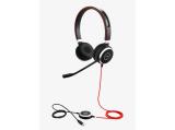 Описание и цена на жични Jabra Evolve 40 MS stereo 