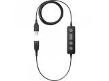 за слушалки на фокус - за слушалки Jabra LINK 260 USB to QDw/controller адаптер