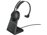 Jabra EVOLVE2 65 Mono, стойка, USB-A безжични слушалки с микрофон Bluetooth, USB Цена и описание.