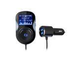 Описание и цена на Transmitter Tellur B4 трансмитер Bluetooth USB Mp3 FM 