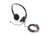 Digitus On-Ear Office Headset DA-12202 жични слушалки с микрофон jack Цена и описание.