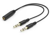 Hama uRage SoundZ 300 V2 снимка №5 Hama uRage SoundZ 300 V2 снимка №5