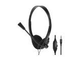 Описание и цена на нов звуков компонент - слушалки с микрофон LogiLink On-Ear Stereo Headset HS0055