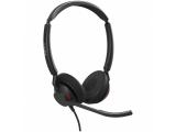 Jabra Engage 50 II » жични