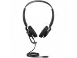 Jabra Engage 50 II снимка №3