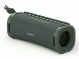 Описание и цена на портативни SONY ULT FIELD 1 Bluetooth Speaker grey