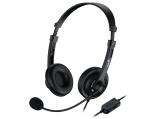 Genius Headset HS-230U, Black » жични