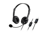 Genius Headset HS-230U, Black снимка №3