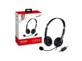 Genius Headset HS-230U, Black снимка №6