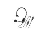 Описание и цена на жични Genius Single Ear Headset - HS-100U, Black 