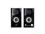 Genius Speakers 2.0 - SP-HF500A II - 16W RMS снимка №3 Genius Speakers 2.0 - SP-HF500A II - 16W RMS снимка №3