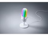 Описание и цена на нов звуков компонент - микрофон ( mic ) Razer Seiren V3 Chroma (white)