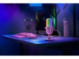 Razer Seiren V3 Chroma (Quartz) снимка №4