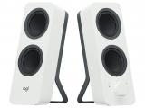 Logitech Logitech Speakersystem Z207 White NEW » n