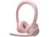 безжични на фокус - безжични Logitech Zone 300 ROSE 981-001412