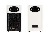 Edifier MR3 Active Studio Monitors white снимка №4