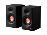 Edifier MR3 Active Studio Monitors 2.0 тонколони ( тон колони, колонки ) Bluetooth, jack, RCA Цена и описание.