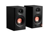 Edifier MR3 Active Studio Monitors снимка №2