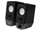 Edifier R19BT 2.0 Audio System снимка №3