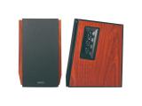 Edifier R1700BTs .0 Bookshelf Speakers, R1700BTS-BR снимка №4