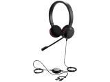 Описание и цена на жични Jabra Evolve 20, Stereo UC Black